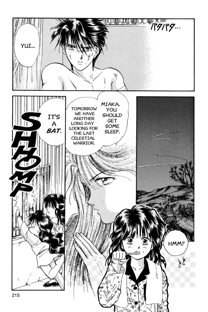 Fushigi Yuugi Chapter 25 image 17_optimized